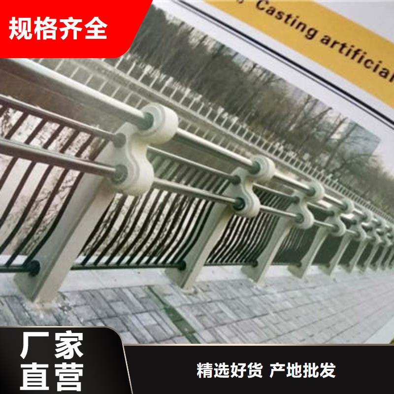 不锈钢立柱视频-不锈钢立柱-吉林省四平市(当地)厂家-梨树|公主岭|辽源|延边|长春|通化|吉林