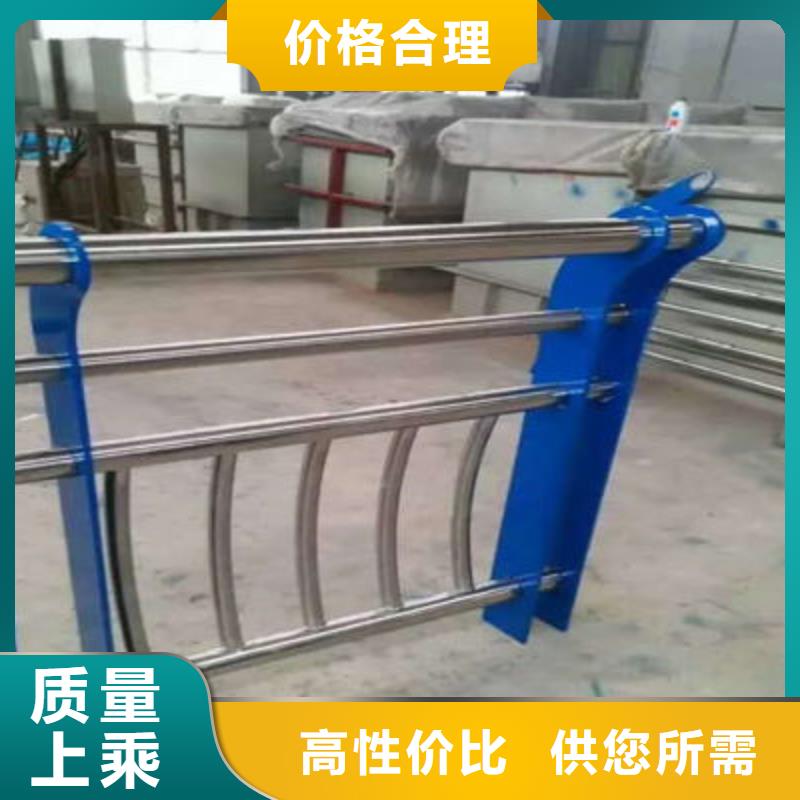 桥梁防撞护栏镀锌喷塑防撞栏优质原料
