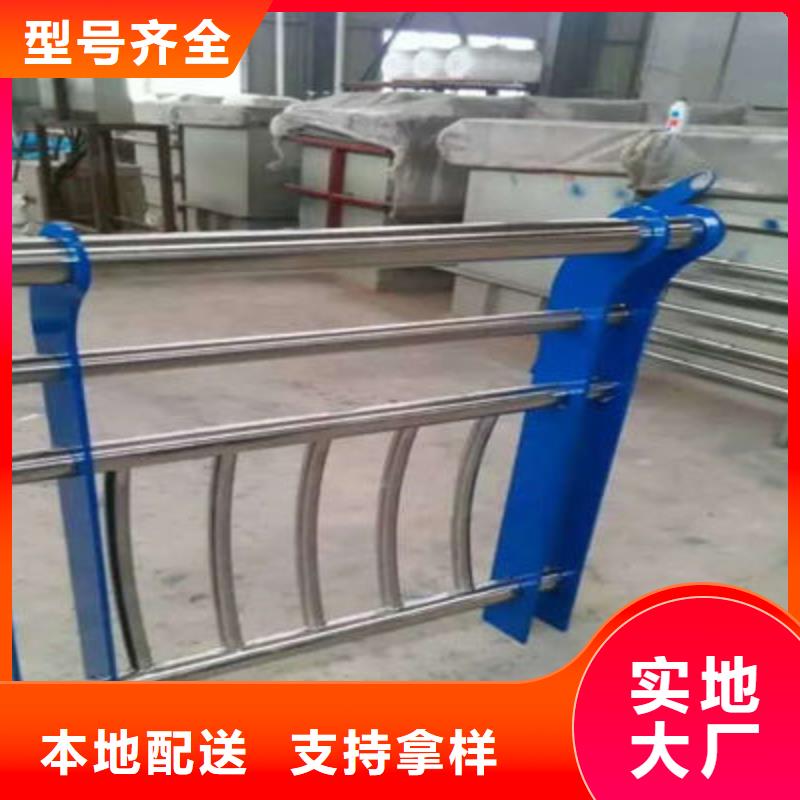 不锈钢立柱视频-不锈钢立柱-吉林省四平市(当地)厂家-梨树|公主岭|辽源|延边|长春|通化|吉林