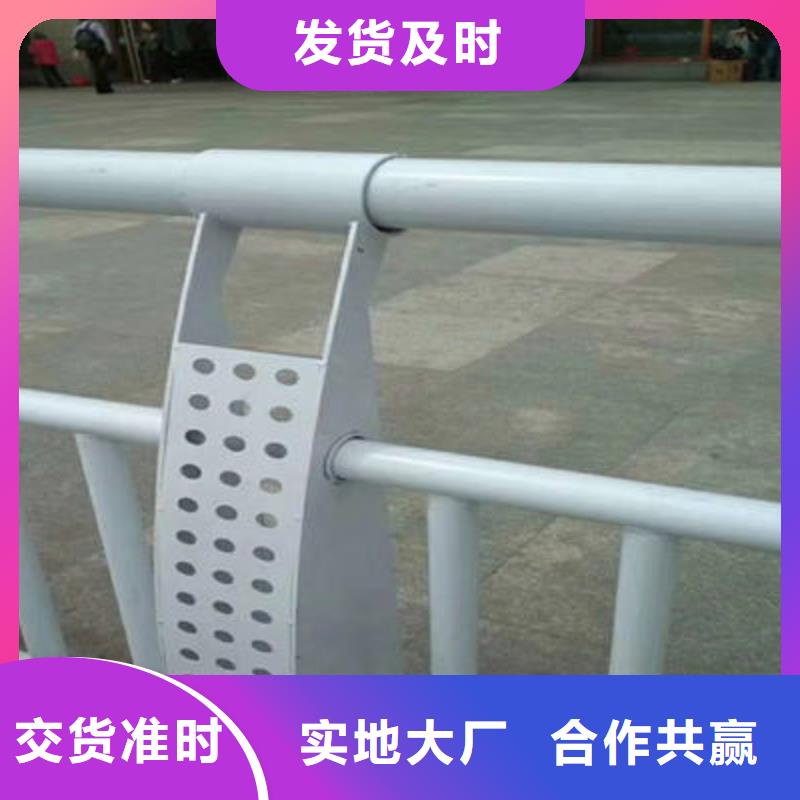 桥梁防撞护栏_M型防撞护栏专心专注专业