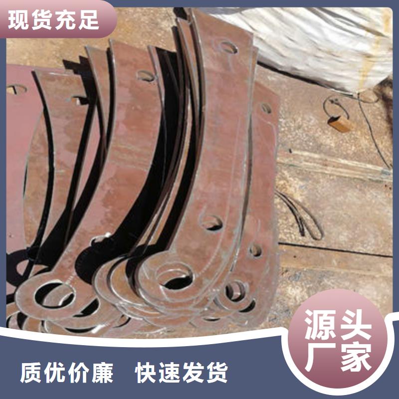 桥梁防撞护栏_M型防撞护栏专心专注专业