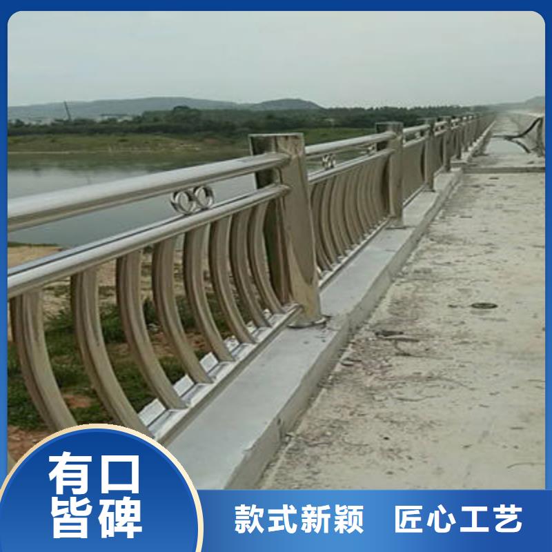 不锈钢立柱视频-不锈钢立柱-吉林省四平市(当地)厂家-梨树|公主岭|辽源|延边|长春|通化|吉林
