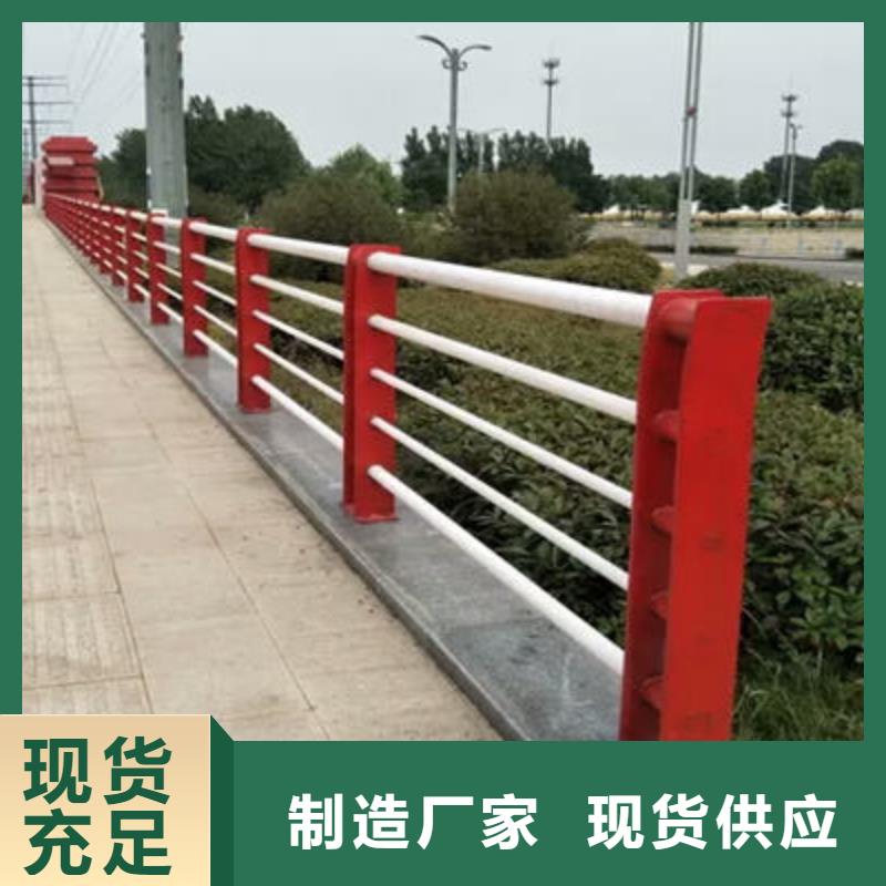 桥梁防撞护栏镀锌喷塑防撞栏优质原料