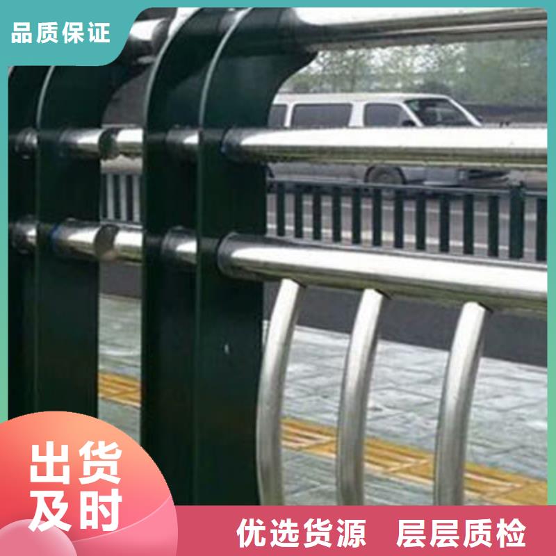 桥梁防撞护栏质量层层把关