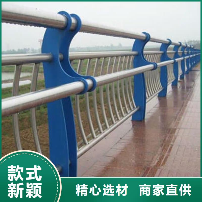 不锈钢立柱视频-不锈钢立柱|江苏省泰州市|姜堰|泰兴|南京|徐州|淮安|无锡
