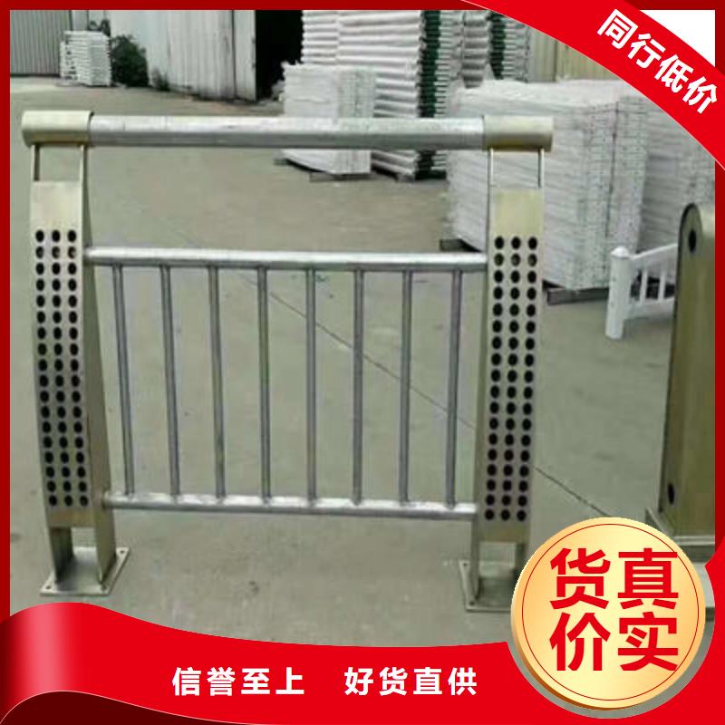 不锈钢立柱视频-不锈钢立柱-吉林省四平市(当地)厂家-梨树|公主岭|辽源|延边|长春|通化|吉林