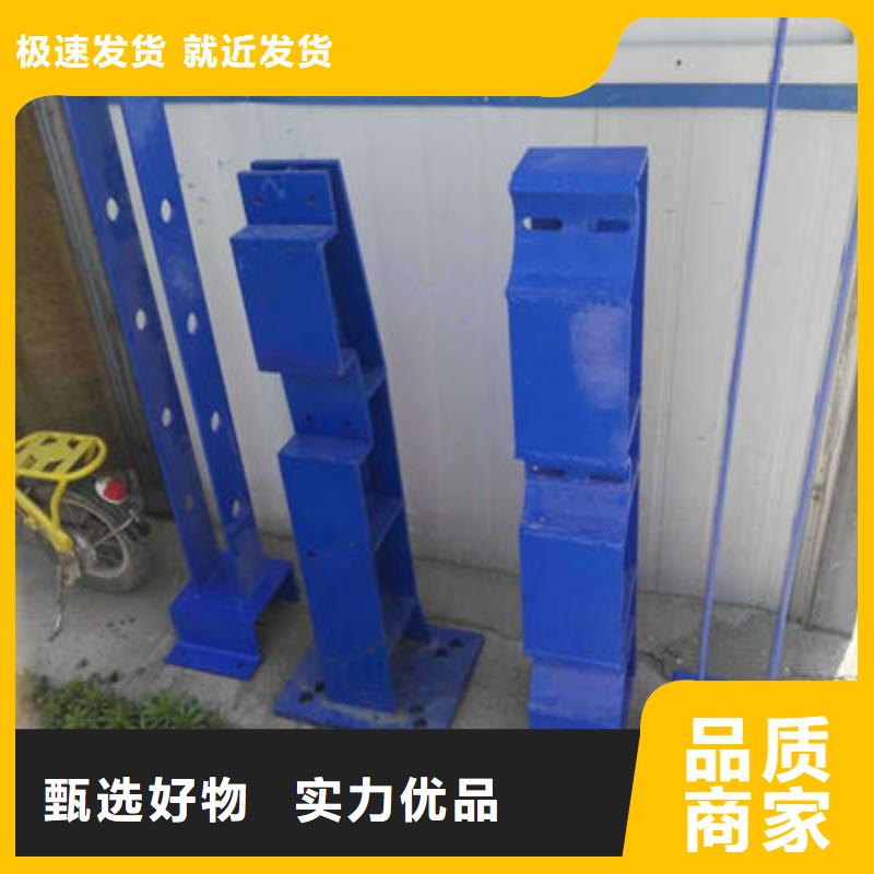 公路护栏立柱厂家直销售后完善