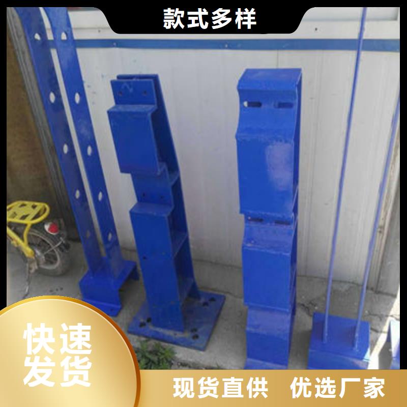 公路护栏【桥梁护栏】每一处都是匠心制作