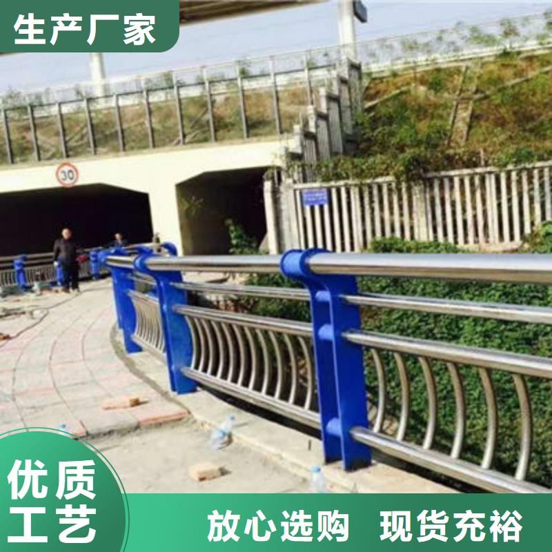 公路护栏立柱厂家直销售后完善