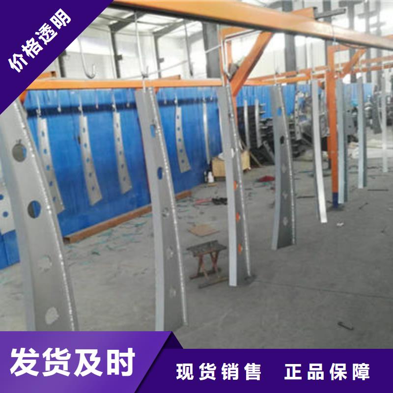 公路护栏【桥梁护栏】每一处都是匠心制作