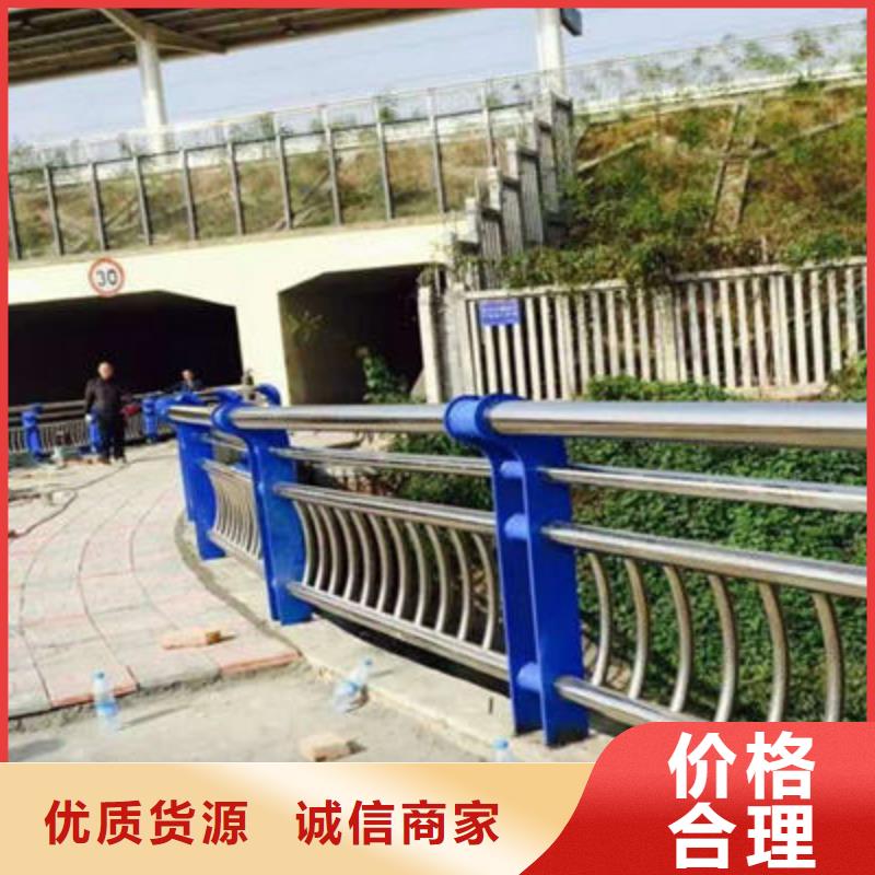 公路护栏【桥梁护栏】每一处都是匠心制作