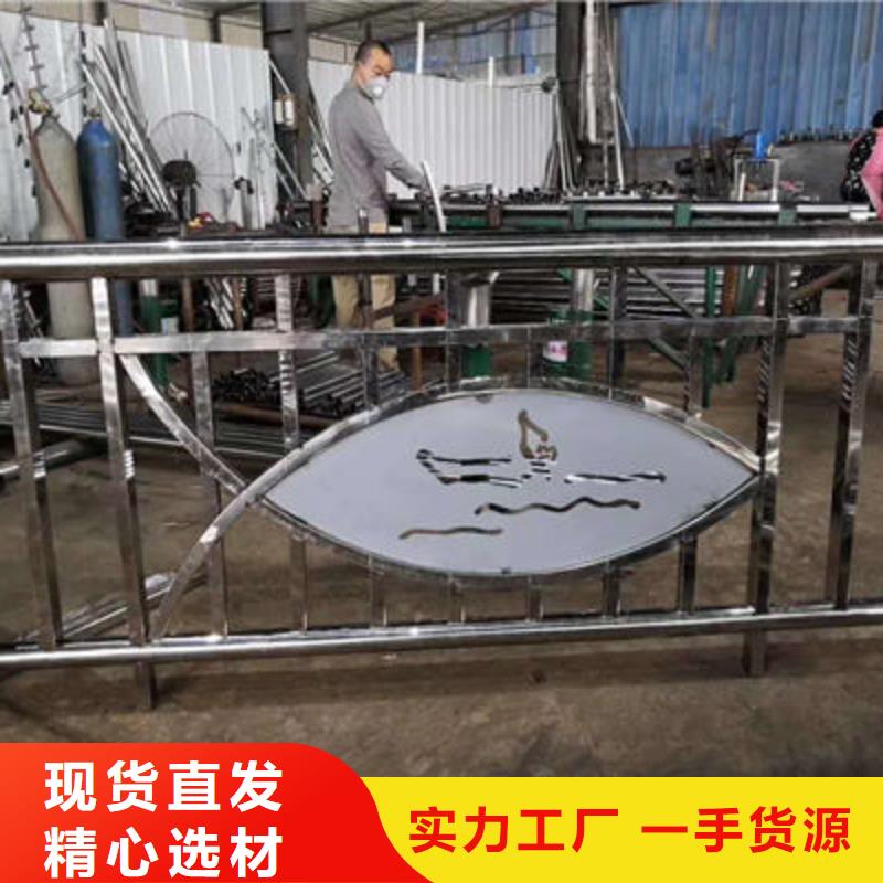公路护栏【桥梁护栏】每一处都是匠心制作