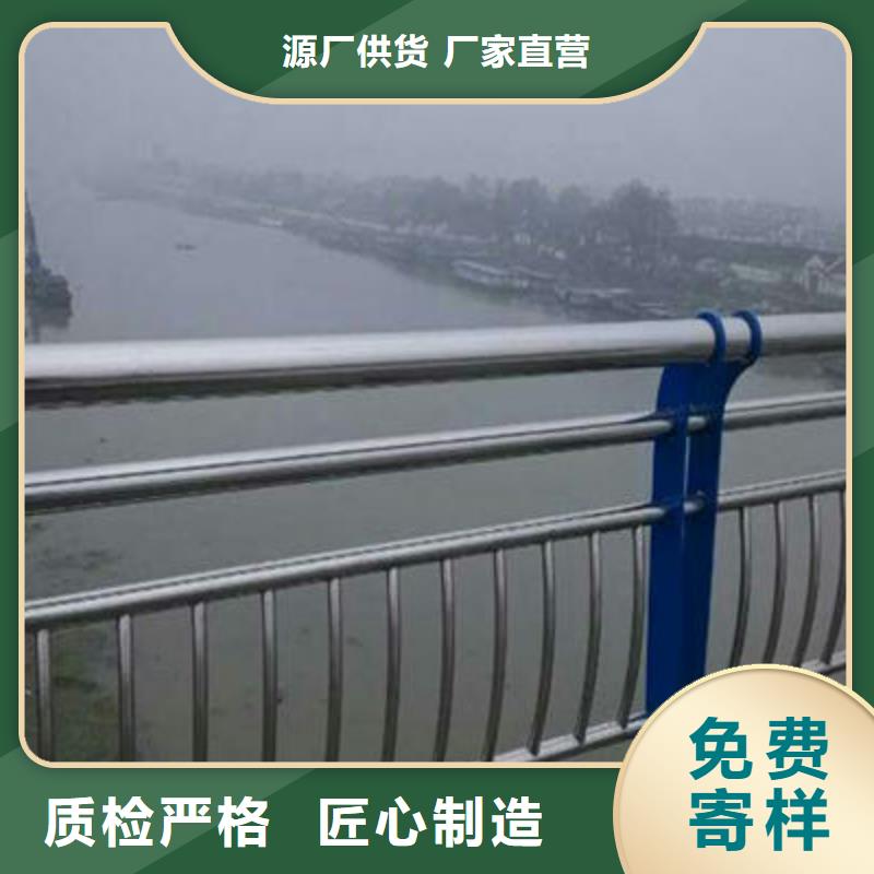 不锈钢立柱视频-不锈钢立柱|陕西省|咸阳|铜川|延安|宝鸡|商洛|榆林