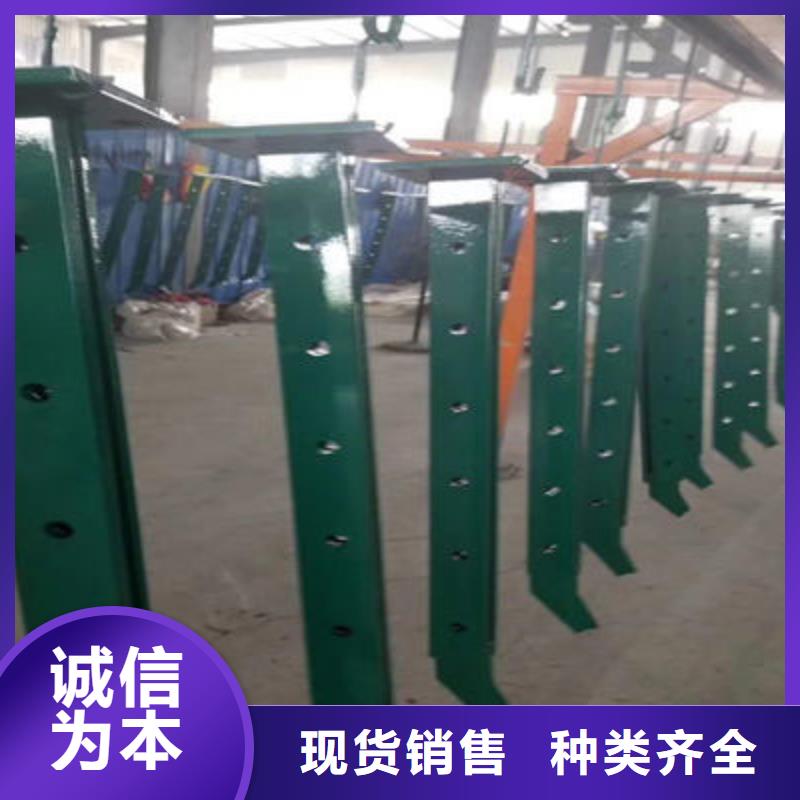 【公路护栏景观护栏种类齐全】