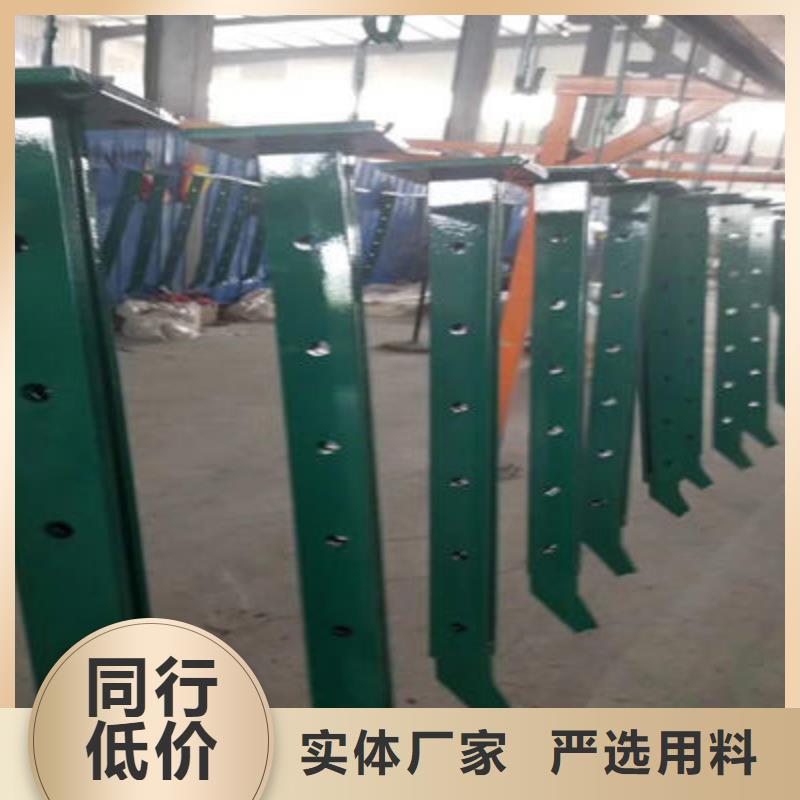 公路护栏立柱厂家直销售后完善