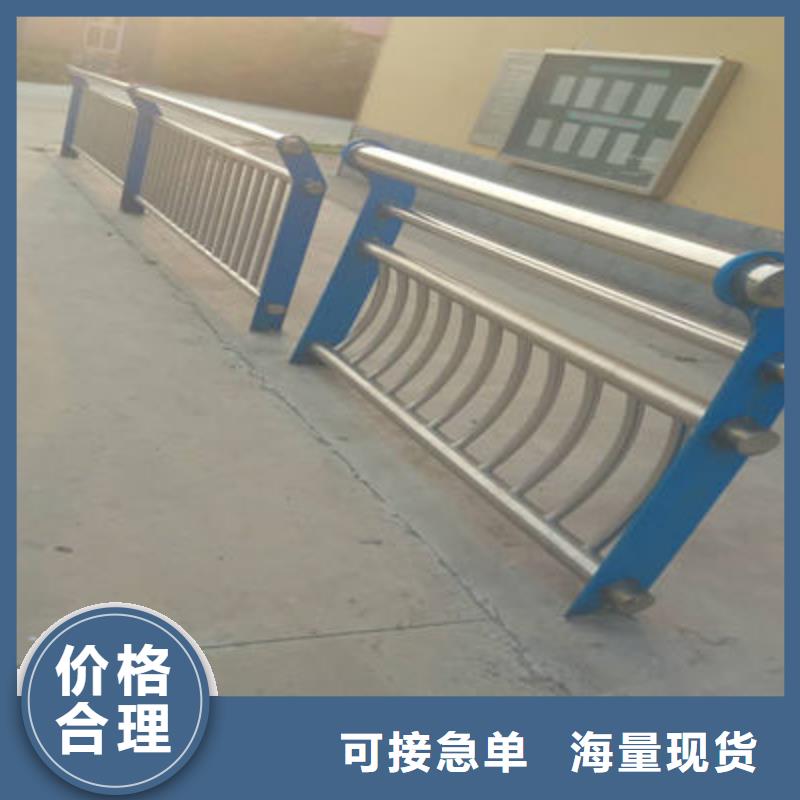 不锈钢立柱视频-不锈钢立柱-聚金属制品
(朝阳市分公司)服务区域双塔|龙城|大连|辽阳|营口|铁岭|本溪|阜新