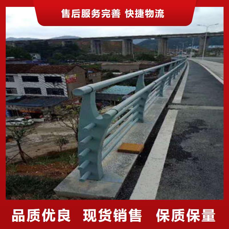 防撞立柱【景观】护栏源头厂家量大价优