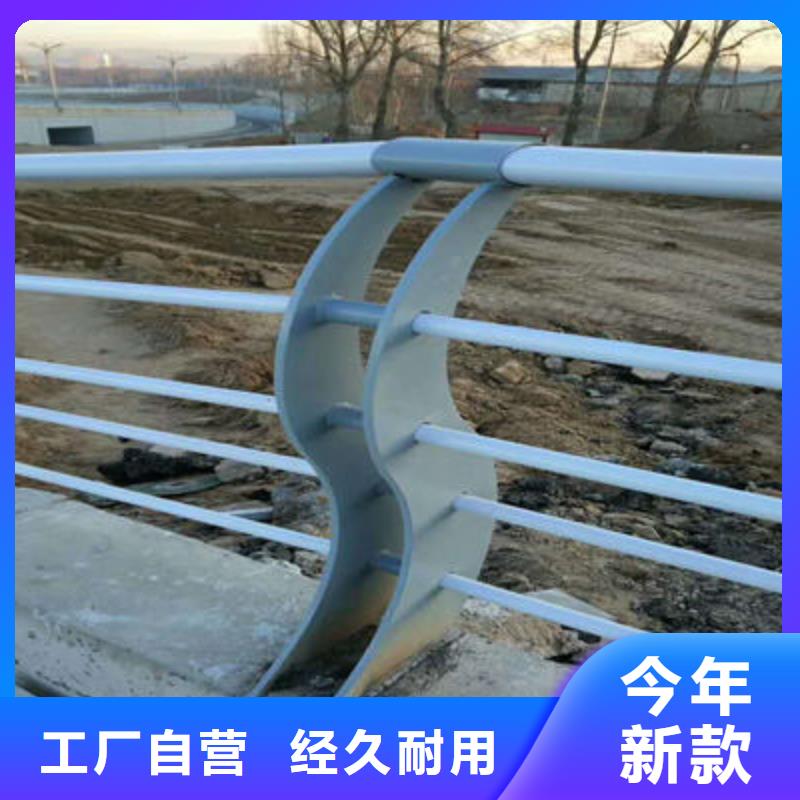 防撞立柱【景观】护栏源头厂家量大价优