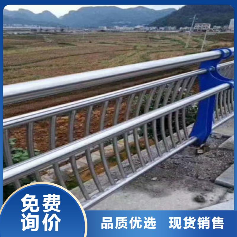 防撞立柱河道护栏一致好评产品
