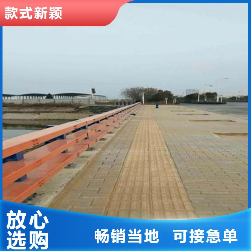 不锈钢立柱视频-不锈钢立柱-聚金属制品
(朝阳市分公司)服务区域双塔|龙城|大连|辽阳|营口|铁岭|本溪|阜新