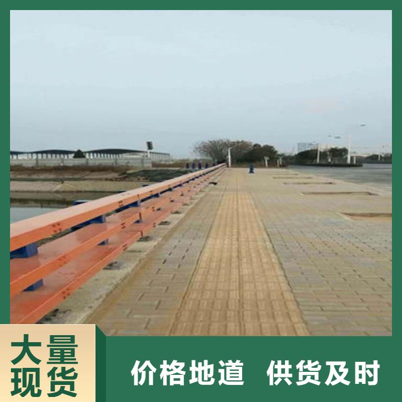 防撞立柱河堤防撞护栏多家仓库发货