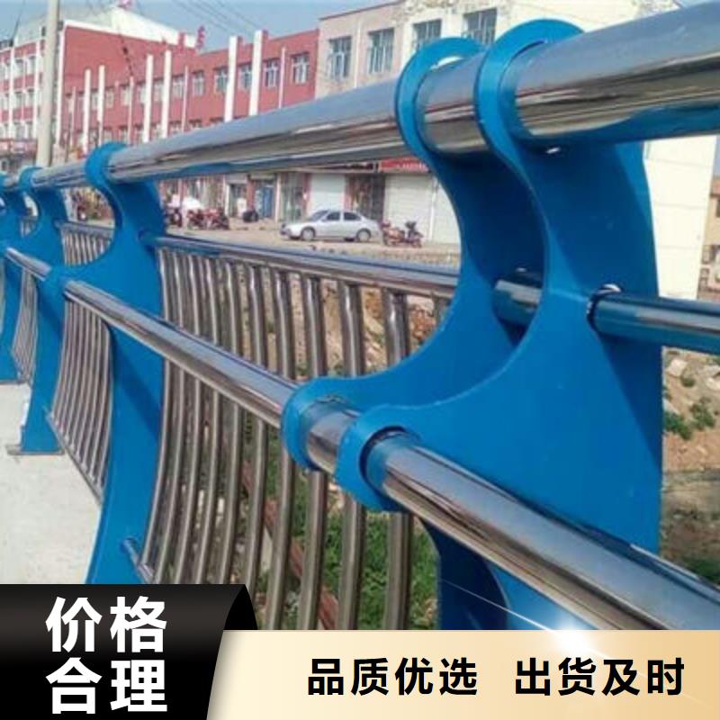 不锈钢立柱视频-不锈钢立柱-聚金属制品
(朝阳市分公司)服务区域双塔|龙城|大连|辽阳|营口|铁岭|本溪|阜新