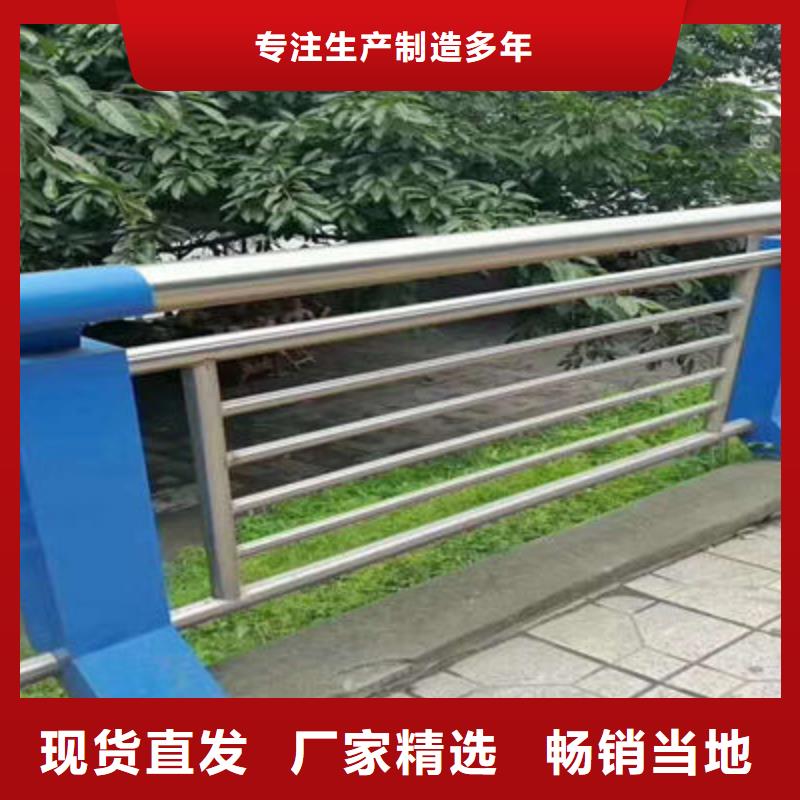 不锈钢立柱视频-不锈钢立柱-聚金属制品
(朝阳市分公司)服务区域双塔|龙城|大连|辽阳|营口|铁岭|本溪|阜新
