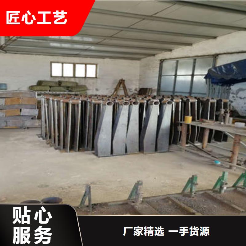 防撞立柱河堤防撞护栏多家仓库发货