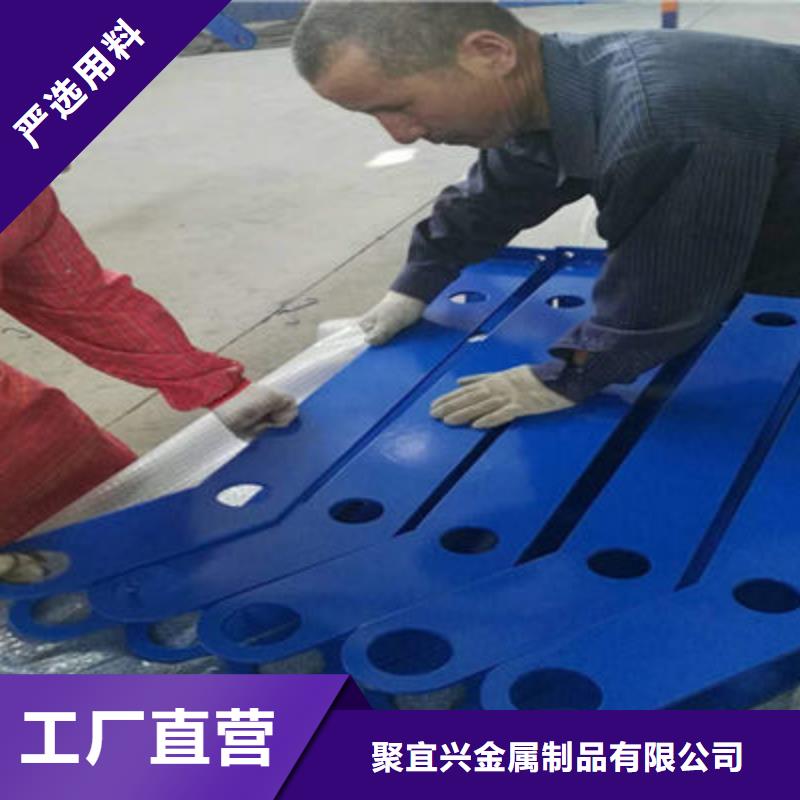 不锈钢立柱视频-不锈钢立柱-聚金属制品
(朝阳市分公司)服务区域双塔|龙城|大连|辽阳|营口|铁岭|本溪|阜新