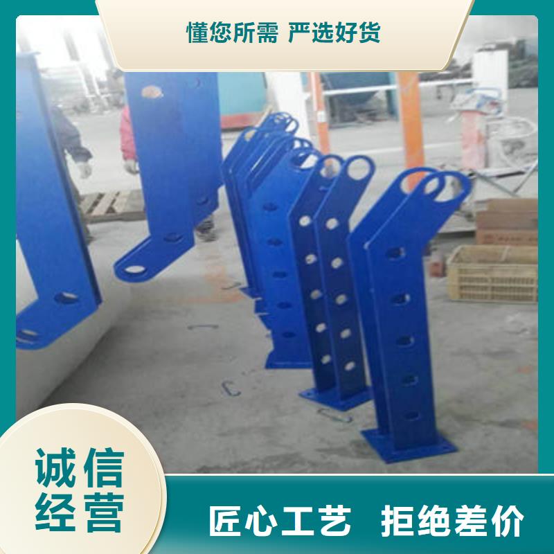 防撞立柱河道护栏生产厂家