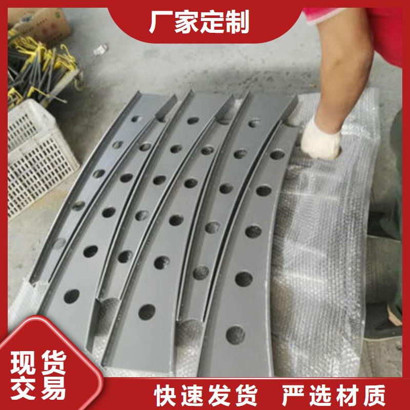 不锈钢立柱视频-不锈钢立柱-聚金属制品
(朝阳市分公司)服务区域双塔|龙城|大连|辽阳|营口|铁岭|本溪|阜新