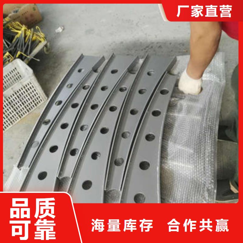 防撞立柱河道护栏生产厂家