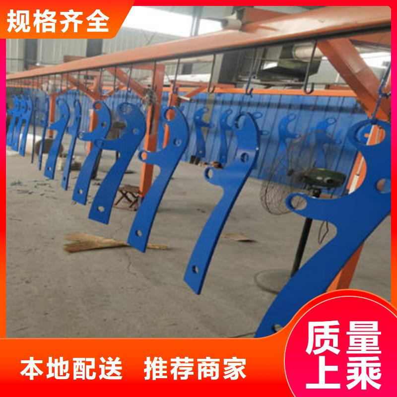 不锈钢立柱视频-不锈钢立柱-聚金属制品
(朝阳市分公司)服务区域双塔|龙城|大连|辽阳|营口|铁岭|本溪|阜新