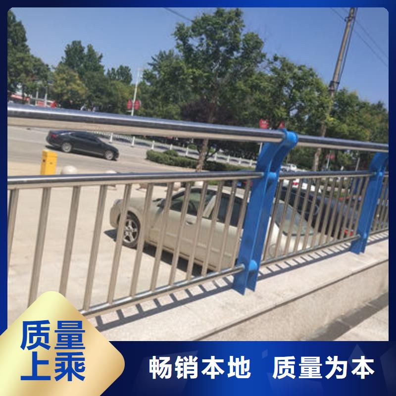 防撞立柱【景观】护栏源头厂家量大价优