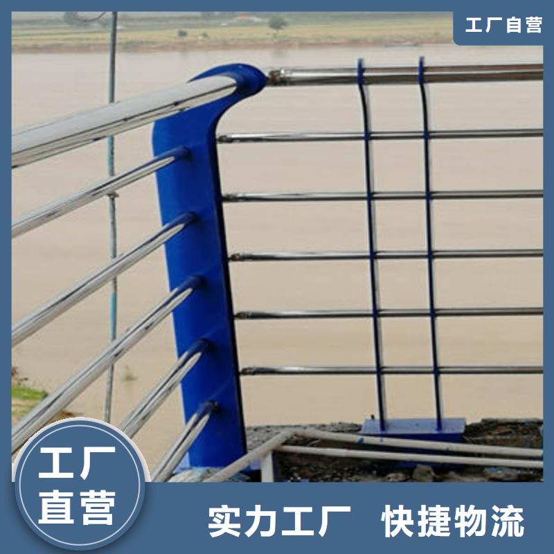 景观护栏常年供应