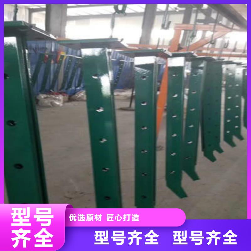 景观护栏道路防撞护栏24小时下单发货