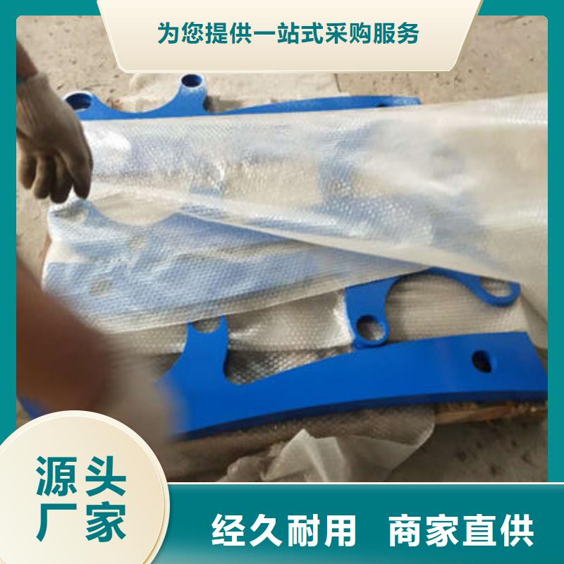 不锈钢立柱视频-不锈钢立柱|云南省|临沧|保山|曲靖|玉溪|文山