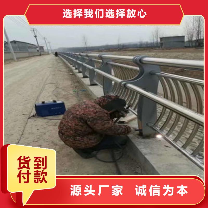 景观护栏-市政道路防护栏厂家直销货源充足