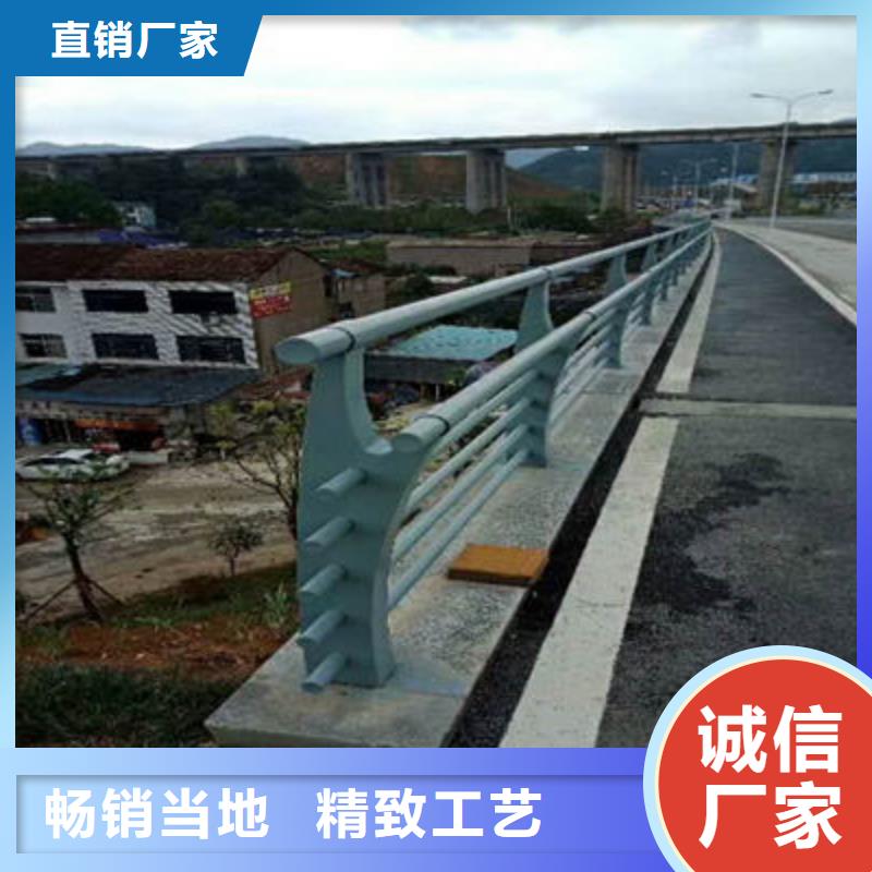 景观护栏-市政道路防护栏厂家直销货源充足