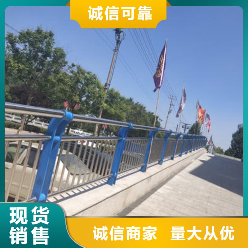 不锈钢立柱视频-不锈钢立柱|广西省钦州市|钦北|钦南|百色|北海|梧州|贺州