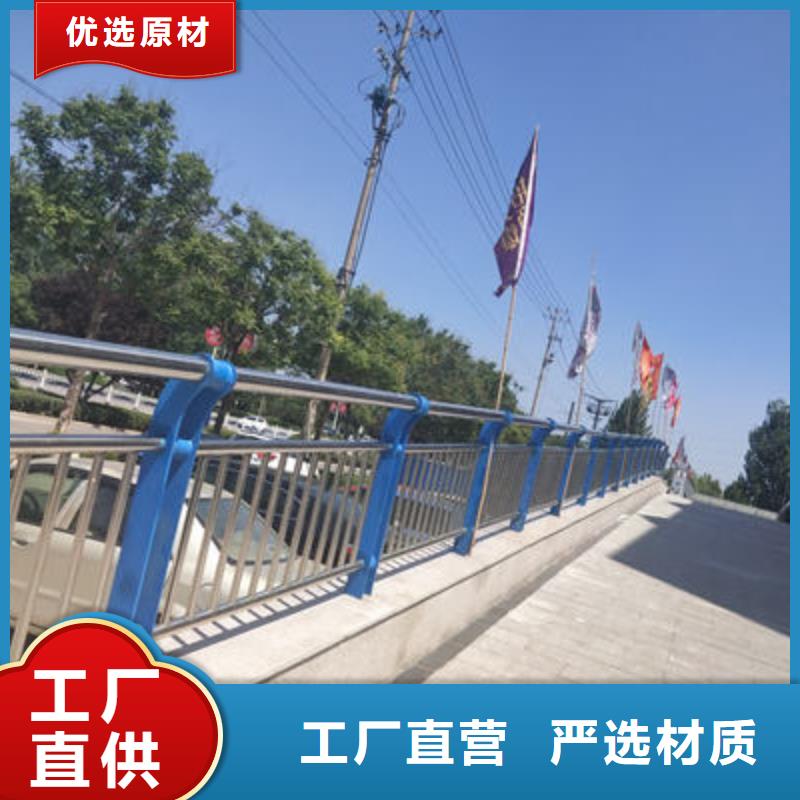 不锈钢立柱视频-不锈钢立柱_湖南省常德市市场覆盖安乡|汉寿|湘西|娄底|长沙|岳阳|衡阳等
