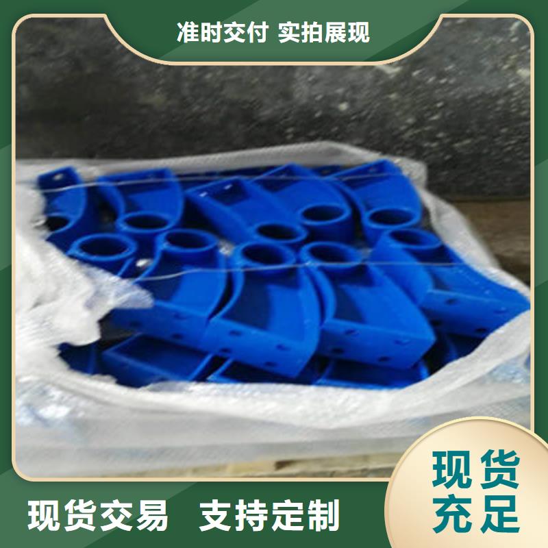 河道护栏201不锈钢复合管用心做好细节