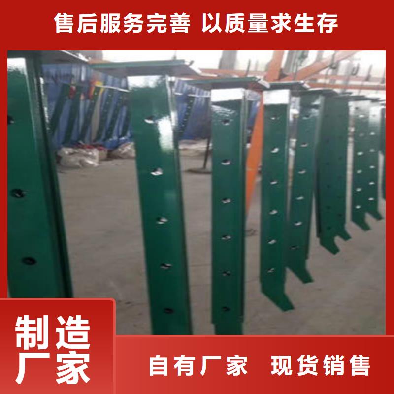 河道护栏201不锈钢复合管用心做好细节