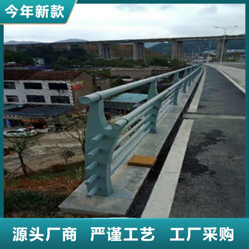 河道护栏201不锈钢复合管用心做好细节
