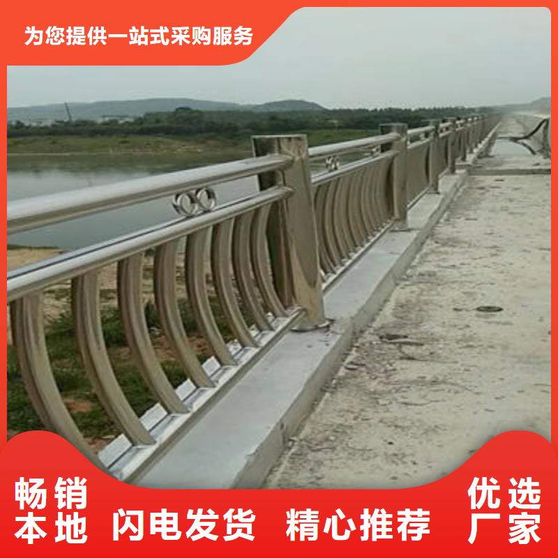 不锈钢立柱视频-不锈钢立柱|广西省钦州市|钦北|钦南|百色|北海|梧州|贺州