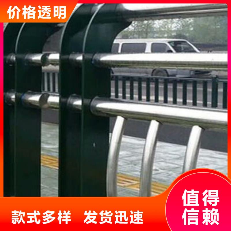河道护栏【中央分隔栏】价格公道合理