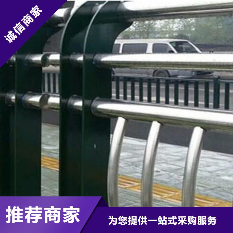 河道护栏【中央分隔栏】价格公道合理
