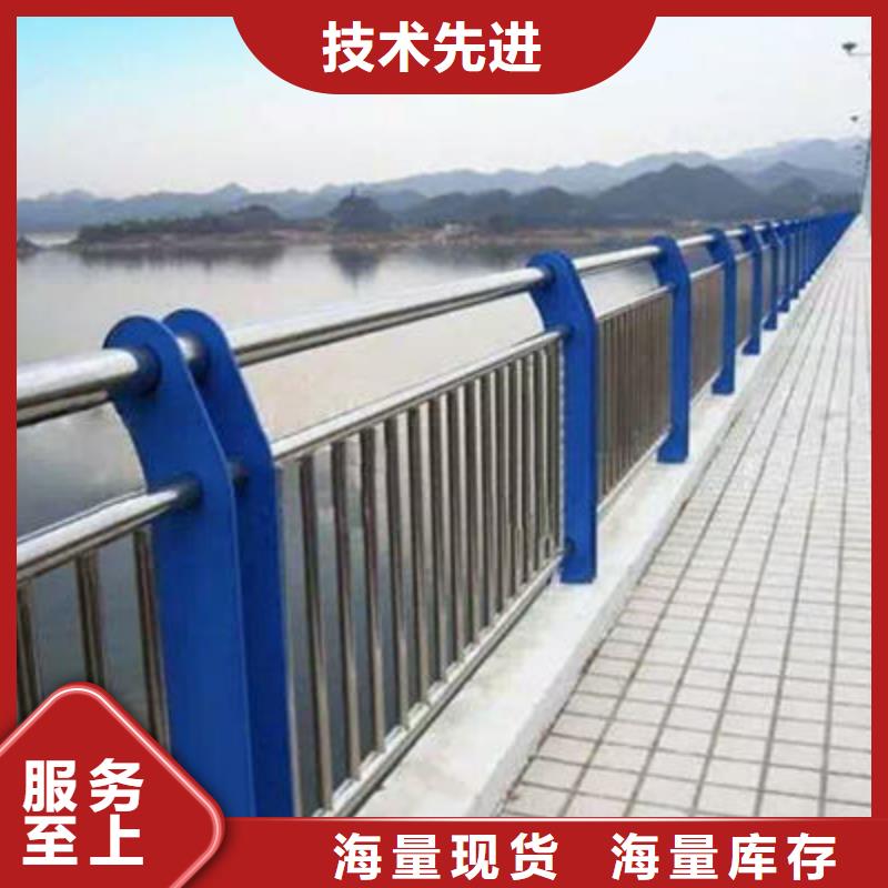 河道护栏【中央分隔栏】价格公道合理