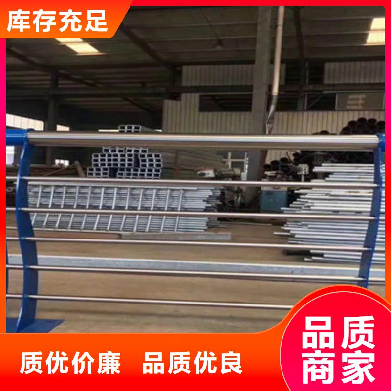 河道护栏【中央分隔栏】价格公道合理