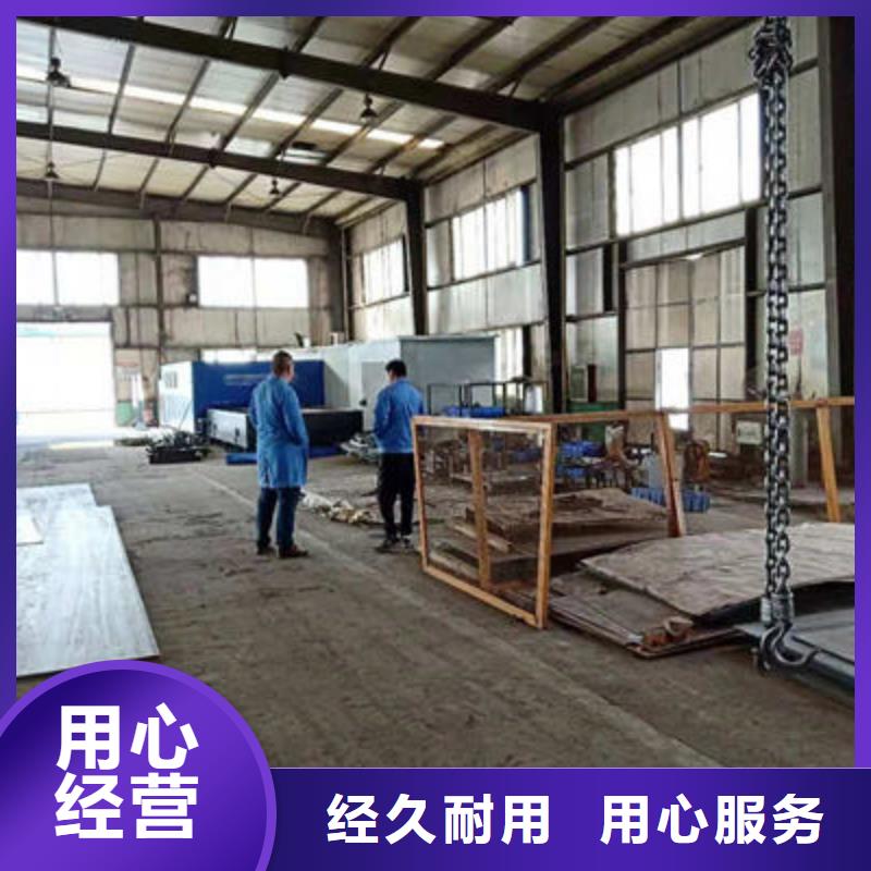 河道护栏【中央分隔栏】价格公道合理